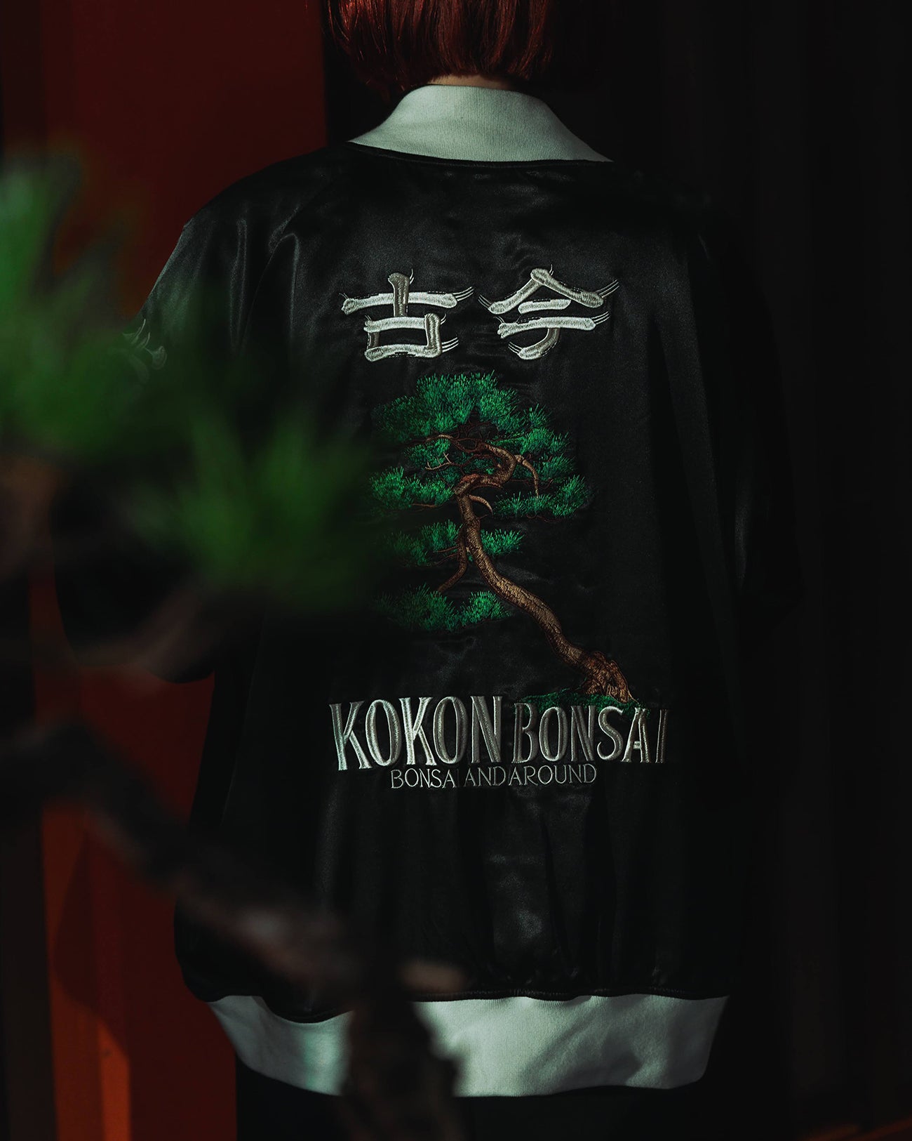 KOKON Souvenir Jacket