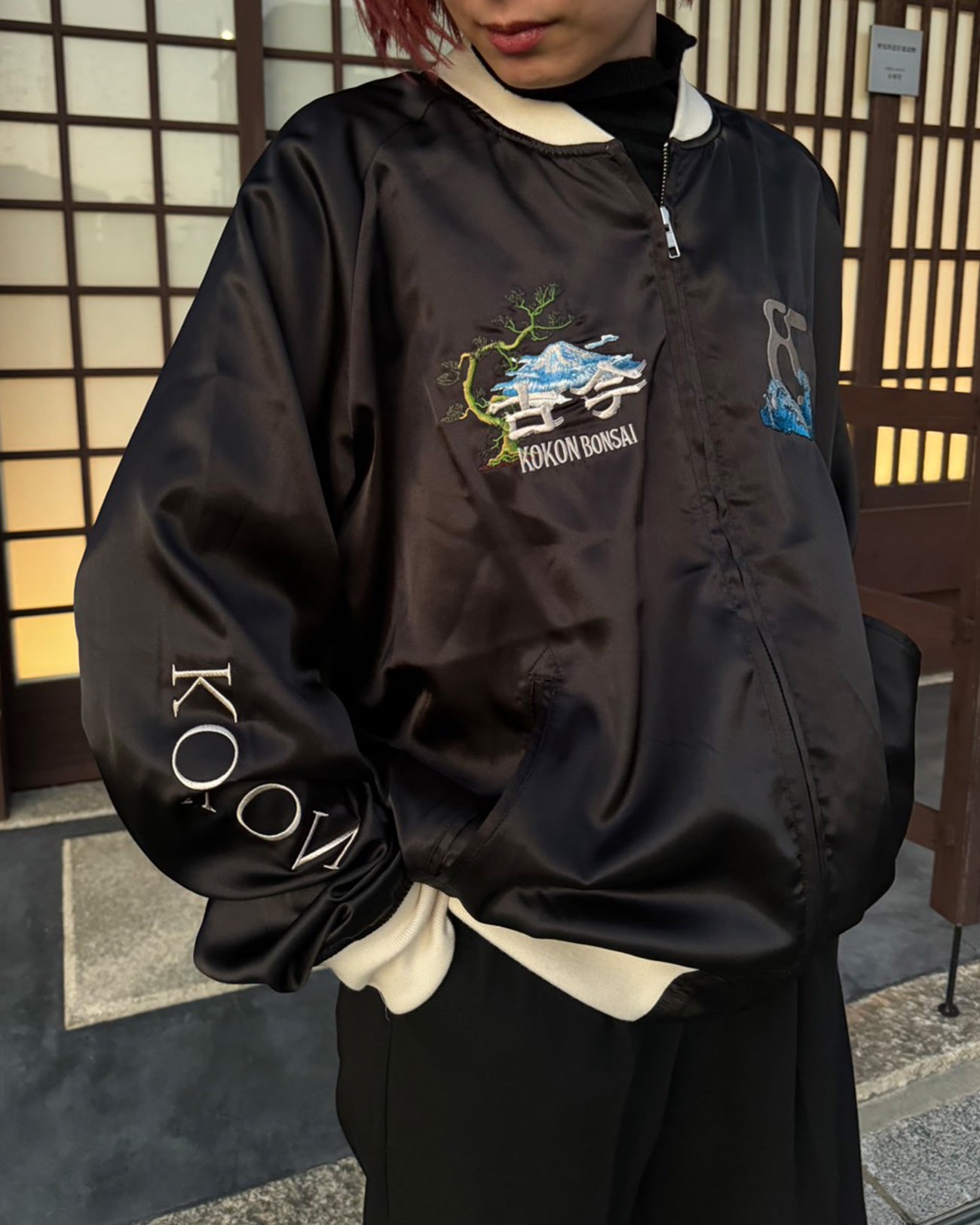 KOKON Souvenir Jacket