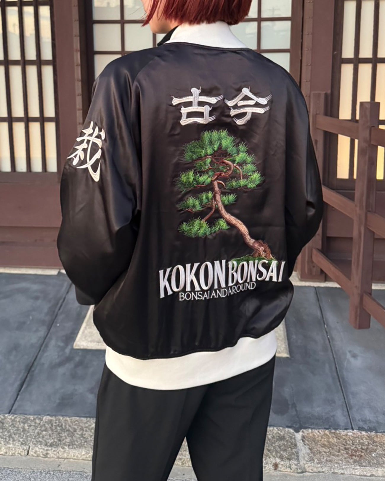 KOKON Souvenir Jacket